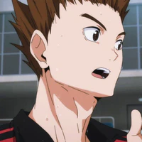 so inuoka