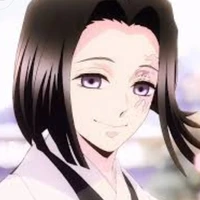 kagaya ubuyashiki