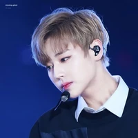Park Jihoon (Em)