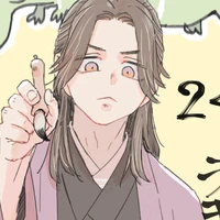 Azuma Michinaga
