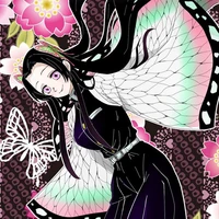 Kochou Kanae