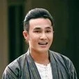 Tinh Lâm