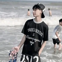 Tuấn Nam