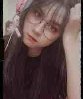 Cô ngân