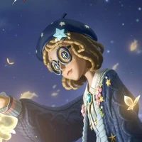Helena/Cô gái mù