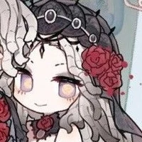 Ada/Nhà tâm lí học