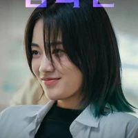 Kim Da Yeon