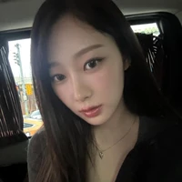 Uchinaga Aeri
