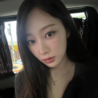 Uchinaga Aeri