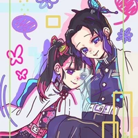 shi,kan