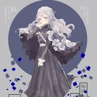 Claura Halia[tác giả]