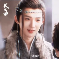 Lai Trung Thẩm