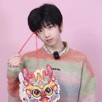 Trương Hàm Thụy