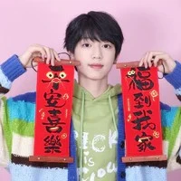 Trương Quế Nguyên