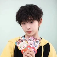 Trần Tuấn Min
