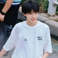 Trương Trạch Vũ