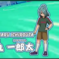 Kazemaru