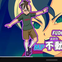 Akio