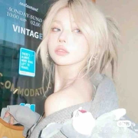 Dương Ngọc Cát Tiên