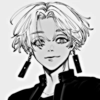 izana