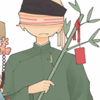 V.E