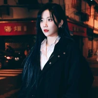 Trịnh Đan Ny (nàng)