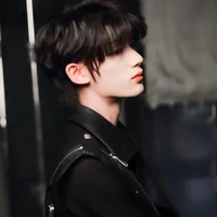 Đinh Trình Hâm