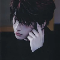 Nghiêm Hạo Tường