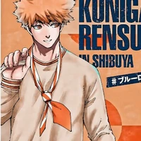 Rensuke Kunigami