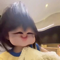Nhỏ tg xàmm😼