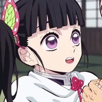 Kanao