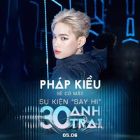 Thanh Pháp (Pháp kiều)