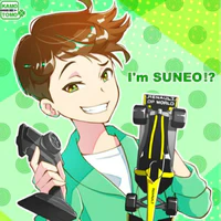 Suneo