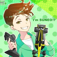 Suneo