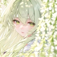 Hamine Sakuri