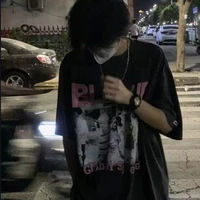 Trần Nhật Nam