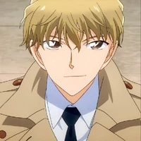 Hakuba Saguru
