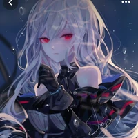 Miare Ryu