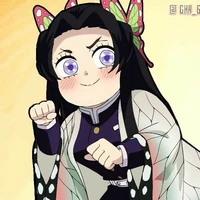 kochou kanae