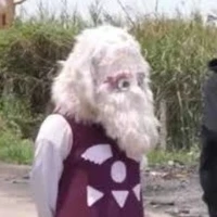bà dê