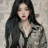 Ngọc Yến