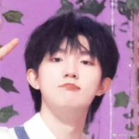Tô Tân Hạo