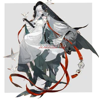 ht chủ(Akami)