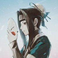 Haku