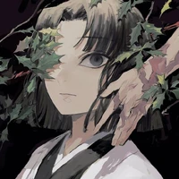 Kiriya Ubuyashiki_Con Kagaya