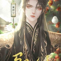 lãnh hàn