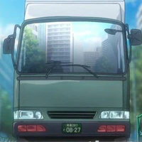 Truck kun