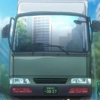 Truck kun