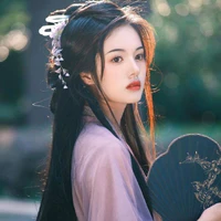 Trần Yên-Nha Hoàn Hâm Dao