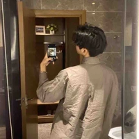 Phước Hoàng